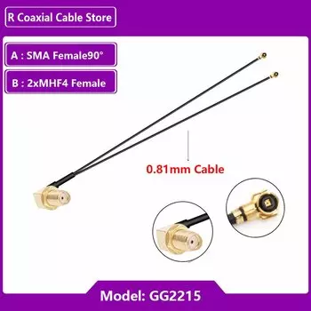 Разветвитель антенны WiFi R RG1.13/0.81MM SMA на 2 u.FL MHF