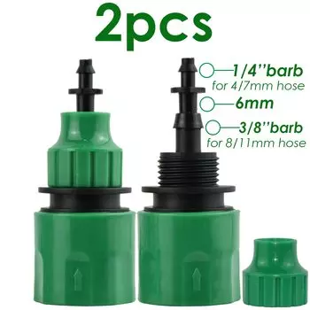 Разветвитель для шланга KESLA