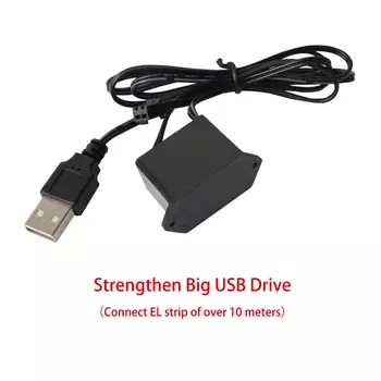 Разветвитель EL проводов ZXJSG 1 на 2/3/4/5