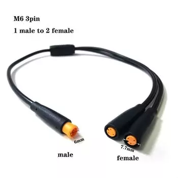 Разветвитель Julet для электровелосипеда