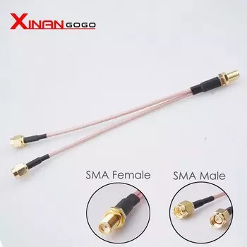 Разветвитель кабеля SMA Xinangogo 15 см