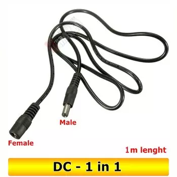 Разветвитель питания Umaked DC-05 12В 5.5мм*2.1мм