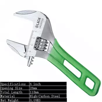 Разводной ключ RPXBGUCKARHG из углеродистой стали