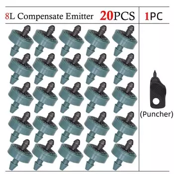 RBCFHI Автоматическая компенсационная капельница 2л/4л/8л