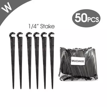 RBCFHI беспроводная капельная система полива для сада