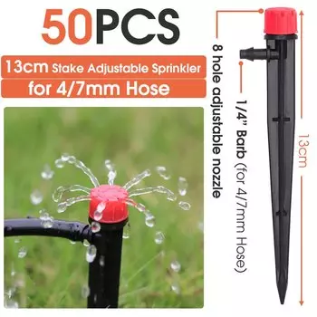 RBCFHI регулируемые капельницы 13 см 8 отверстий