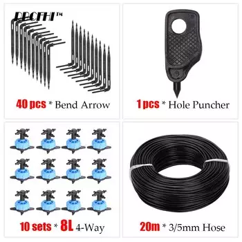 RBCFHI Система капельного полива для растений