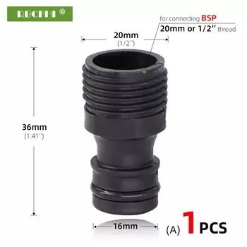 RBCFHI Соединители для садовой воды 1/2'' 3/4'' 1''