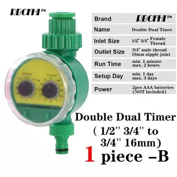 RBCFHI Зеленый ЖК-таймер для полива