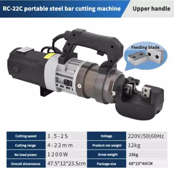 RC20-32 Ручной арматурбогиб, электрический гидравлический зажим арматуры Портативный круглый стальной быстрый резак из углеродистой стали 220 В