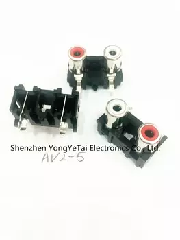 RCA разъем AV2-5 YongYeTai 10 штук
