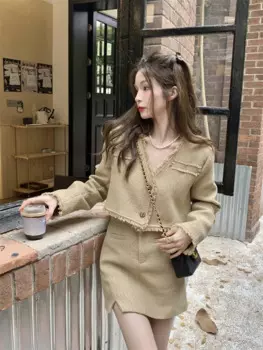 Real Shot Real Price ~ Твидовый комплект в классическом стиле + свободная юбка с высокой талией, комплект из двух предметов для женщин, модный офисный женский комплект