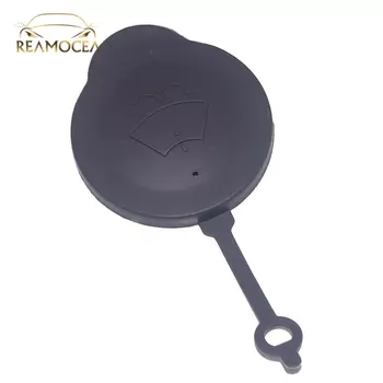 Reamocea автомобильный стеклоочиститель, крышка резервуара для жидкости для омывателя, крышка бачка для воды, крышка, подходит для Nissan Qashqai X-TRAIL March Sunny