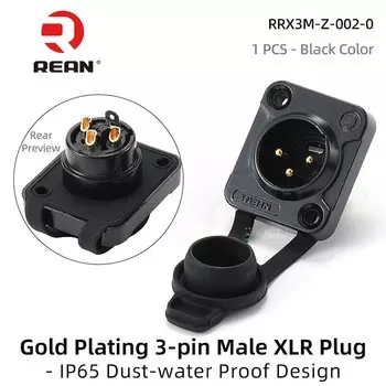 REAN 3-контактные XLR разъемы IP65