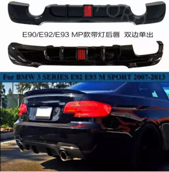 Rear Bumper Diffuser Lip For BMW E92 E93 328i 335i Coupe/Convertible Car Replacement Part 2007-2013