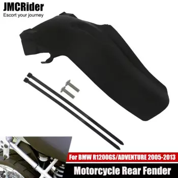Брызговик для BMW R1200GS R 1200 GS /Adventure 2004 - 2013 2005 R 1200GS
