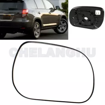 Стекло на зеркало заднего вида для Toyota RAV4 2006 2007 2008 2009 2010 2011 2012 с подогревом 87931-42880, автомобильные аксессуары