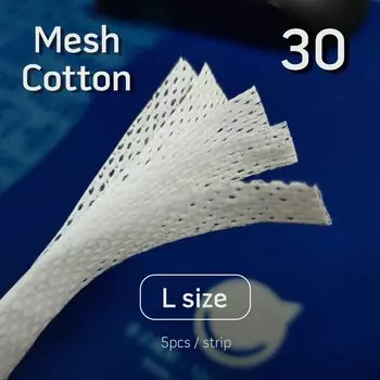 Rebuild Master Комплект TPP DM1 0,15 Ом версия 2