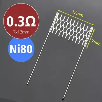 Rebuild Master сетчатая проволока для инструмента 10/50/100 шт.