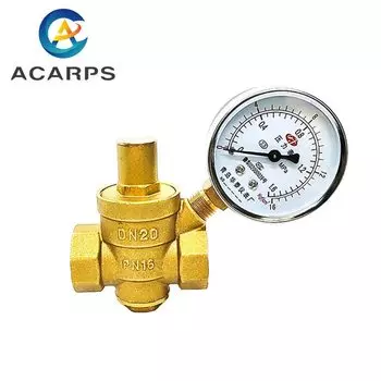 Редукционный клапан Acarps DN15/DN20/DN25/DN32