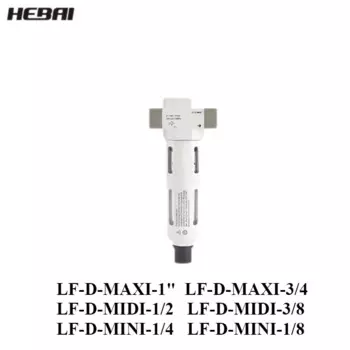 Рефлектометр HEBAI/8 1/4 рефлектометр/8 1/2 рефлектометр/4 рефлектометр, рефлектометр, фильтр 16 кг