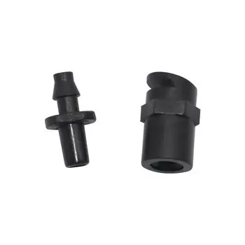 Рефракционные спринклеры для фруктовых деревьев Adhere To Fly