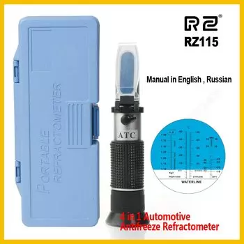 Рефрактометр RZ115