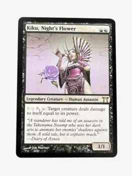 Regualr 7 TCG Волшебные карты Высокое качество Прокси Игральные карты Goblin King Living Death Настольная игра Коллекционные карты Прокси