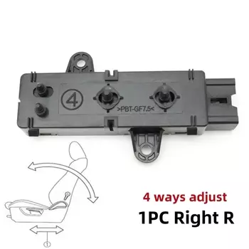 Регулировка переднего сиденья, переключатель управления спинкой водителя для Nissan Xtrail T32 Qashqai J11 2015-2020