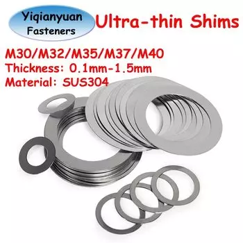Регулировочные шайбы Yiqianyuan из нержавеющей стали