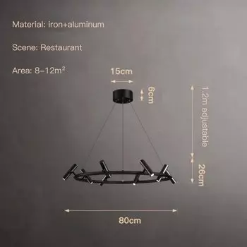 Регулируемая люстра HomeLover чёрная LED 110В