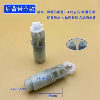 Регулируемая подушка для сиденья унитаза xTruly