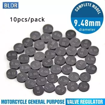 Регулируемая прокладка клапана 9,48 мм для Yamaha YP400 YP Majesty 400 YZ400F YZ426F YZ426 YZ450F YZ450 YZ 400