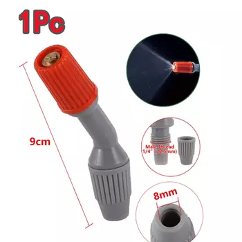 Регулируемая распылительная насадка Adhere To Fly для опрыскивателей