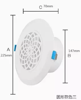 Регулируемая вентиляционная решетка ABS 75-200 мм