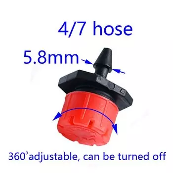 Регулируемые капельницы ZWDZJL 30 шт.