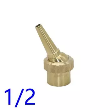 Регулируемые латунные насадки для фонтана ZWDZJL