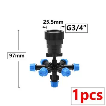 Регулируемые латунные распылители XGYN