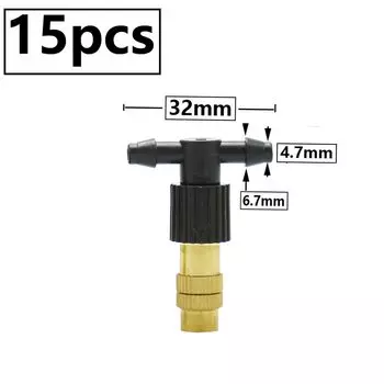 Регулируемые медные распылители WZCWJNLGM 15-250 шт.