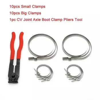 Регулируемые обжимные зажимы для багажника шРУС AXLE для квадроциклов с плоскогубцами, удлинитель типа с обжимными ушками