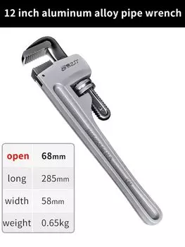 Регулируемые плоскогубцы EAIYIE