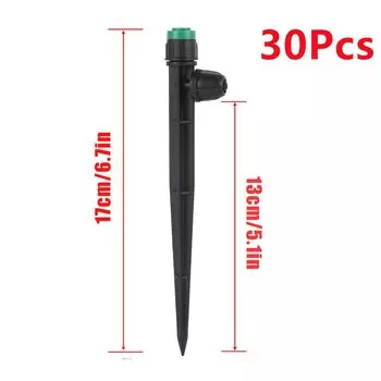 Регулируемые разбрызгиватели Talk-Satisfied из пластика 10/30 шт