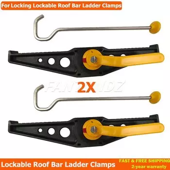 1-парные зажимы для лестниц, регулируемые, для запираемой крыши