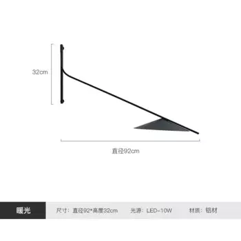 Регулируемый черный настенный светильник FANZHI