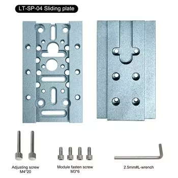 Регулируемый держатель модуля для ЧПУ Laser Tree LT-SP-03