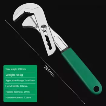 Регулируемый гаечный ключ JIXIU из хромованадиевой стали