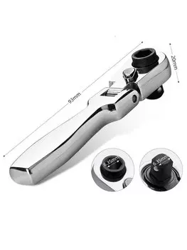 Регулируемый гаечный ключ XMSJ 2 в 1