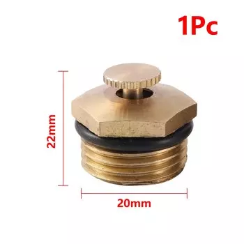 Регулируемый латунный распылитель Jardin 360°