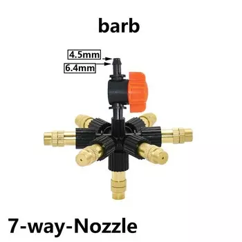 Регулируемый латунный распылитель WHWH для теплиц 4/5/6/7-сторонний