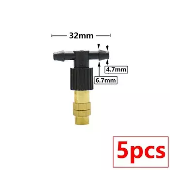 Регулируемый медный распылитель WHWH